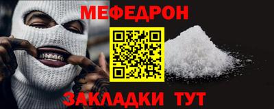 Альфа ПВП Среднеуральск