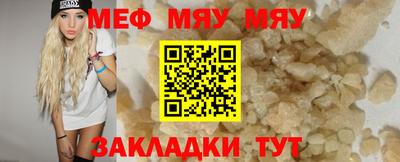 синтетический гашиш Старая Купавна