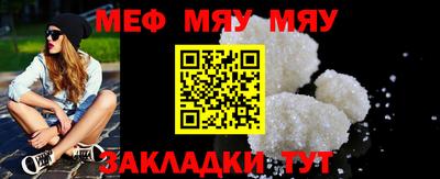 Альфа ПВП Среднеуральск