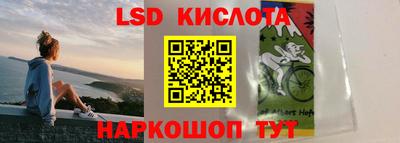 Альфа ПВП Среднеуральск