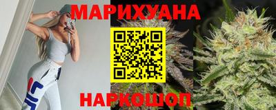 кокаин перу Ставрополь