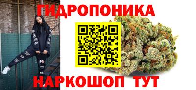 синтетический гашиш Старая Купавна