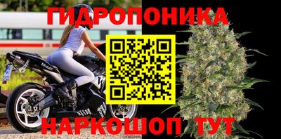 кокаин перу Ставрополь