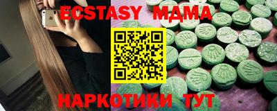 Альфа ПВП Среднеуральск