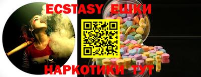 Альфа ПВП Среднеуральск