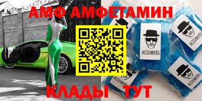 синтетический гашиш Старая Купавна