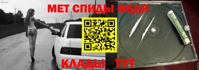 Альфа ПВП Среднеуральск