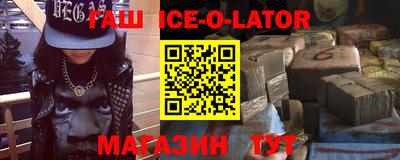 Альфа ПВП Среднеуральск