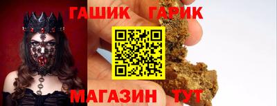 Альфа ПВП Среднеуральск