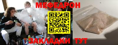 синтетический гашиш Старая Купавна