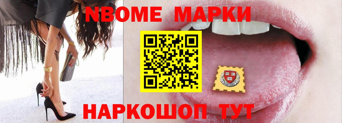 ЛСД экстази кислота Иркутск